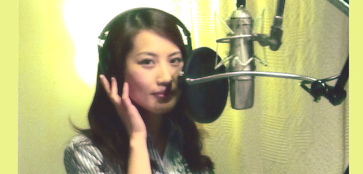 大鶴綾香（AYAKA）